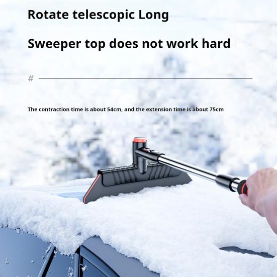 Раздвижная лопата для снега с пенопластовой рукояткой, скребками для льда и щеткой для снега для автомобиля