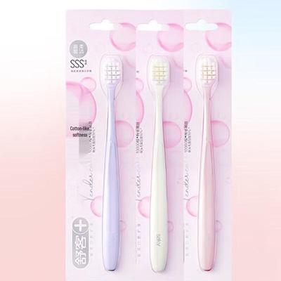 Зубная щетка Shuke высокой плотности для отбеливания (3-Pack)