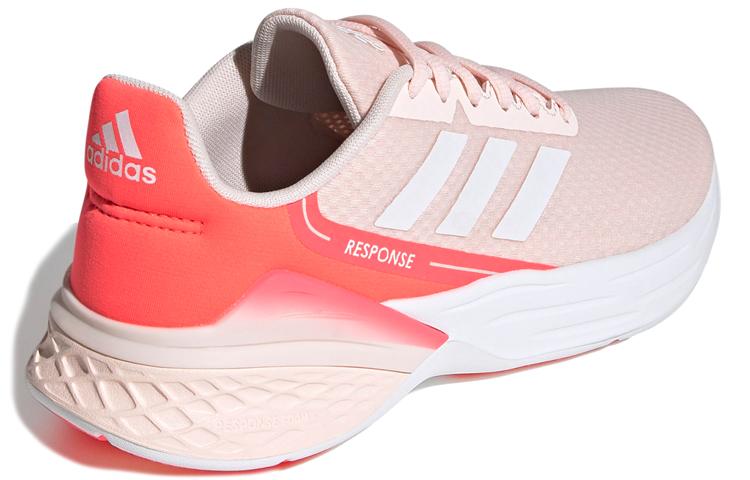 adidas Response Sr 'Розовый' Женский FX3645