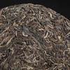 357g High Quality Tea 2021 Yunnan Yiwu Ancient Tree Pu'er Tea Cake