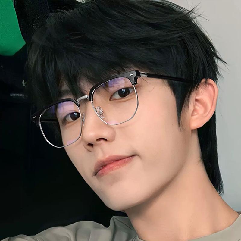 Retro Black Semi-Rimless TR90 Geek Style Eyeglass Frame - Myopia Fashion Glasses