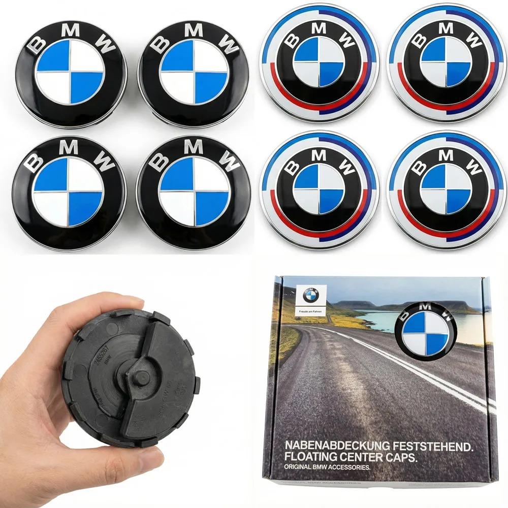 BVYD9 AAA 4pc 56/68mm 50th Anniversary Floating Wheel Center Caps For BMW G11 G12 G30 G31 G32 G08 G05 F46 F49 F39 F90 Auto Accessories