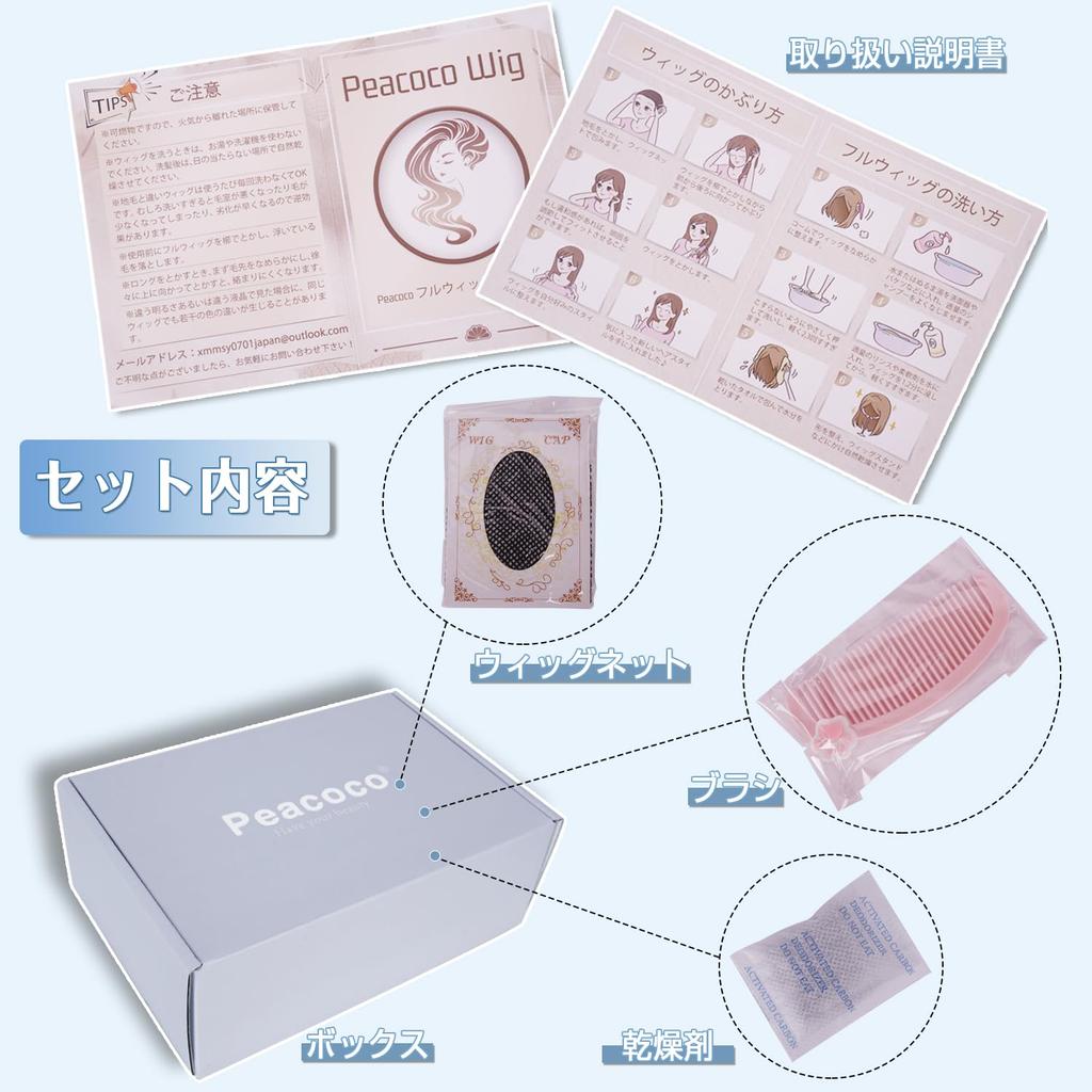 Парик PEACOCO Короткий парик Одежда Блондинка Парик Волк Черные волосы Косплей Каштановые седые волосы Незаметный Натуральный черный Мужской Мужской Мужской