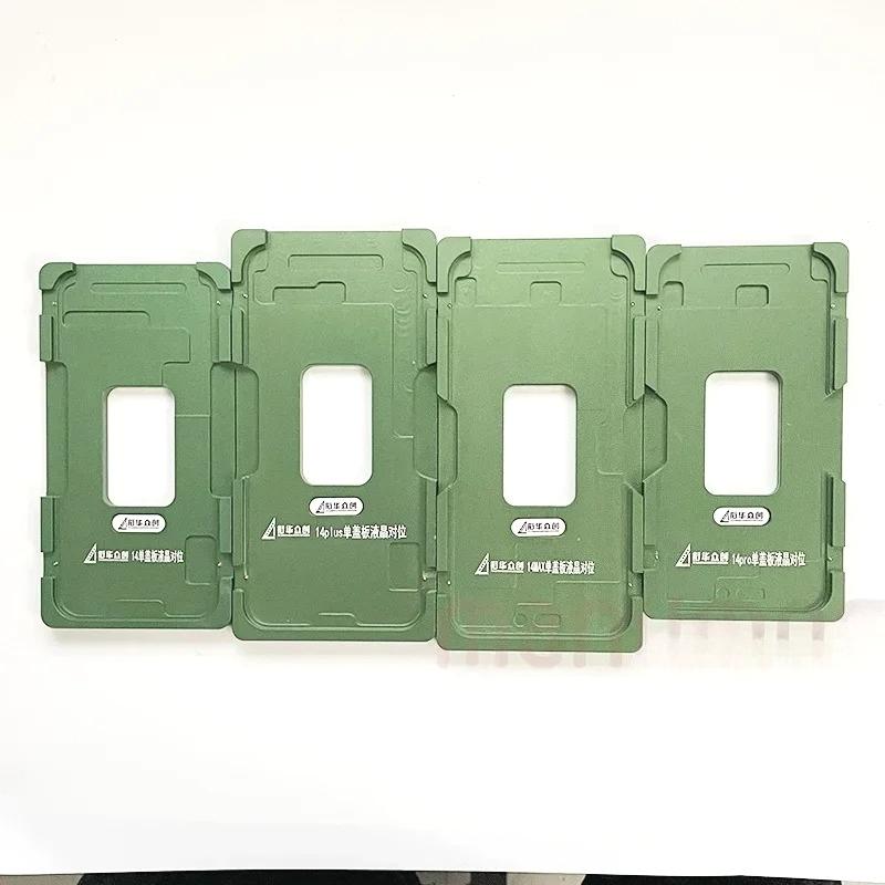 XHZC Позиционирующая форма OCA для выравнивания для iPhone X XS XR 11 12 Mini 13 Pro Max 14 15 Plus 17 Air LCD Экран Телефон Ремонтный Инструмент