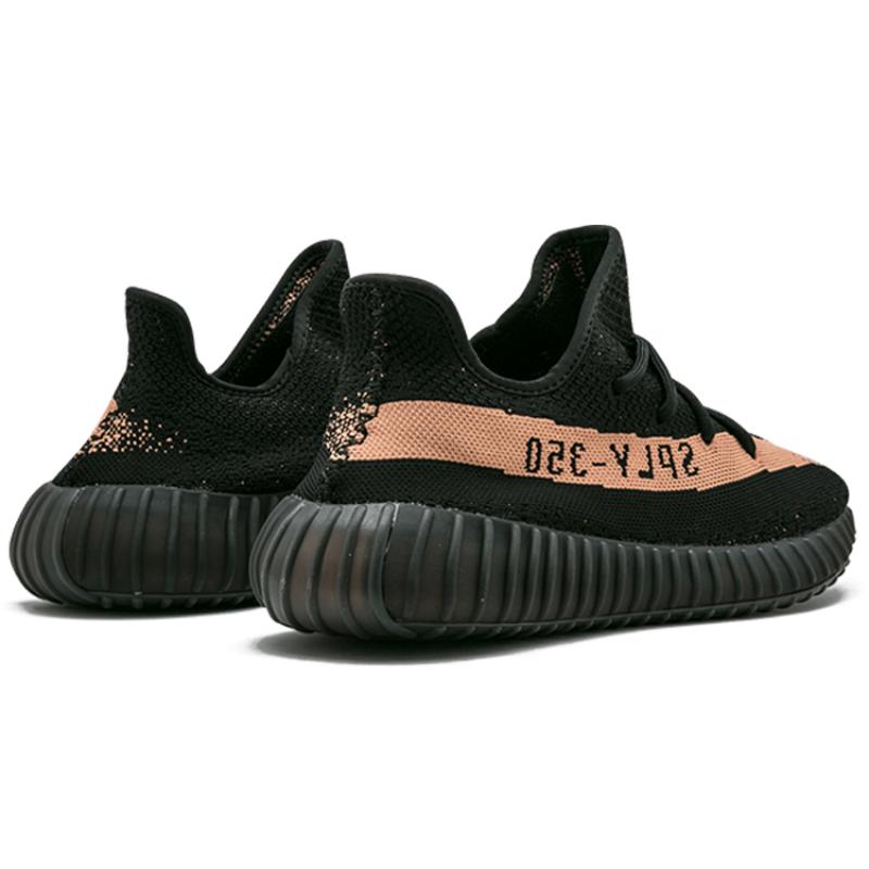 adidas Кроссовки Yeezy Boost 350 V2 'Copper' BY1605