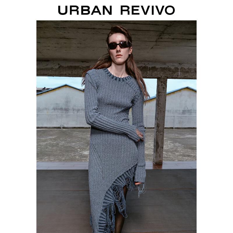 UR Designer Series Ripped Knit Dress