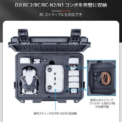 Lykus Titan MM410 Waterproof Case for DJI Mini 4 Pro/Mini 3/Pro, DJI RC 2/RC/RC-N2/N1 Transmitters and Straps, Holds Up To 7 Batteries (Case Only)