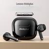 Беспроводные Bluetooth-наушники Lenovo ThinkPlus LP40 Pro