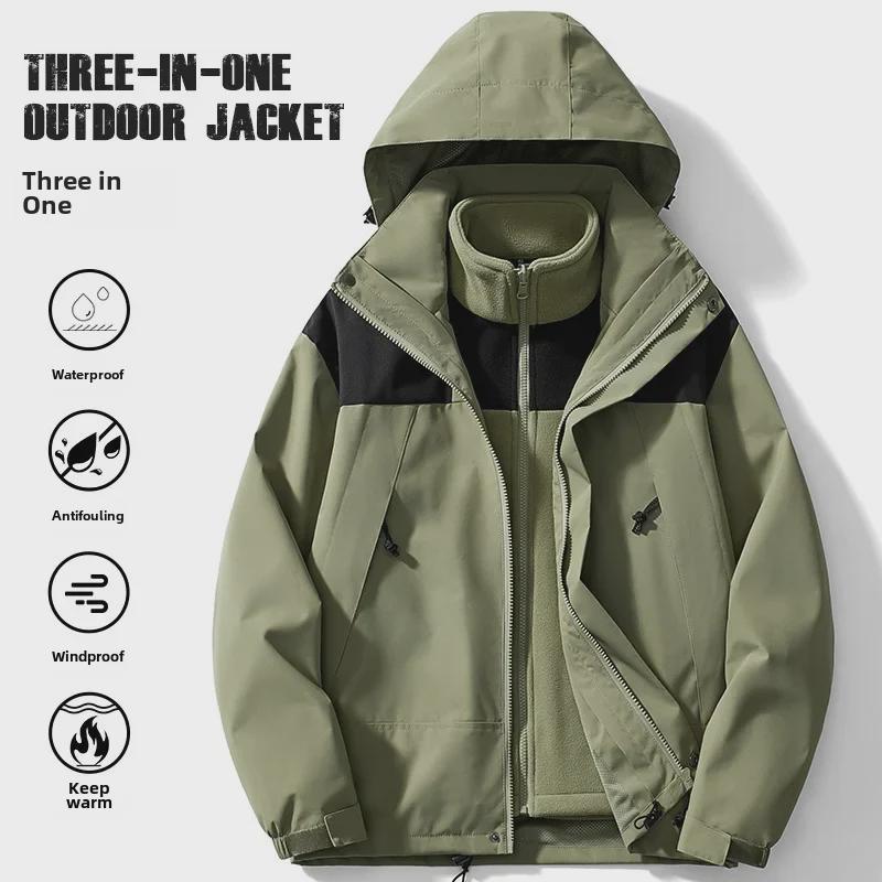 Ветрозащитная куртка Beijia Outdoor 3-в-1 для женщин и мужчин - съемная, плюс бархат, плотная, стильная для осенне-зимнего альпинизма