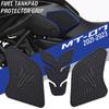 NEW For Yamaha MT-07 MT07 MT 07 2021 2025 2022 Side Fuel Tank Pads Protector Stickers Decal Gas Knee Grip Traction Pad Sticker