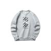 Anta Basketball Series Letter Round Neck Pullover Sweatshirt Men Sweatshirt Gray Heather-Gray 152211734-4