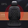 12V Heated Car Seat Cushion 2 Levels of Temperature Adjustable Seat Mat Overheat Protection Rhombus Texture Auto Seat Pad