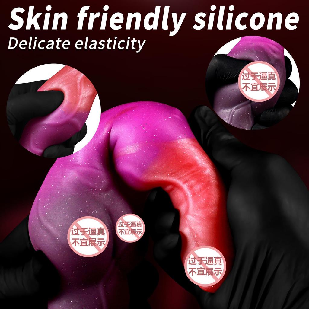 Uniquely Shaped Dildo  Squirt-Function Anal Plug  Unisex Masturbator  Adult Toy