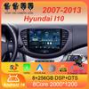 Android 14 Carplay Auto Car Radio For Hyundai I10 2007 2008 2009 2010 2011 2012 2013 GPS Recorder Multimedia Player 4G+WiFi DSP