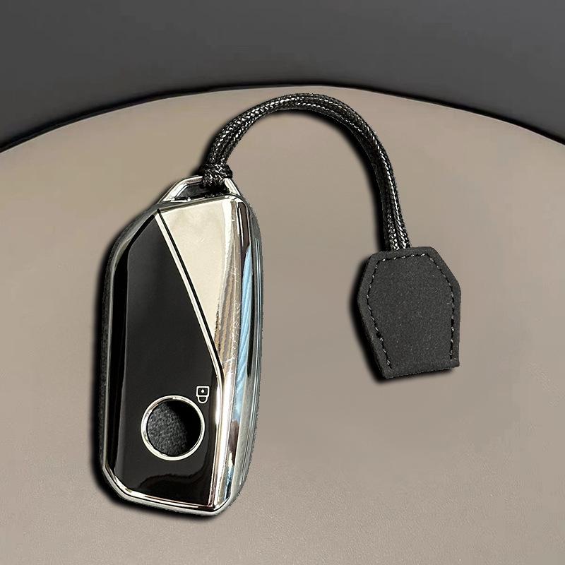 Compatible Key Case for BMW 5 Series 530li (2024), X1, X5/X7, 7 Series 740 (2023), X6, X7