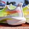 Anta Mach 4 Pro V2 Nitrogen Tech Men's Running Shoes