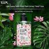 LUX Deep Cleaning Antibacterial Hand Wash