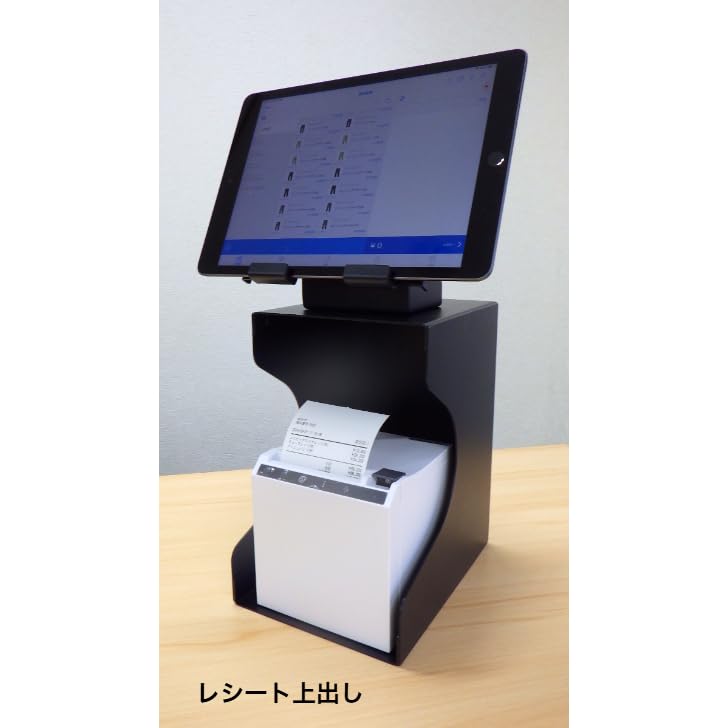 Планшетная подставка Washin Tech для и Принтер ПК Регулируемый Принтер POS Регистратор iPad, Android, Хранение, Подставка, 8-13 дюймов, iOS, Android, Угол, Коробка,