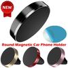 Круглый Магнитный Держатель для Телефона в Автомобиль Горячая Распродажа Универсальный Портативный Сильный Магнитный Держатель для Телефона Стойки Аксессуары для Салона Автомобиля