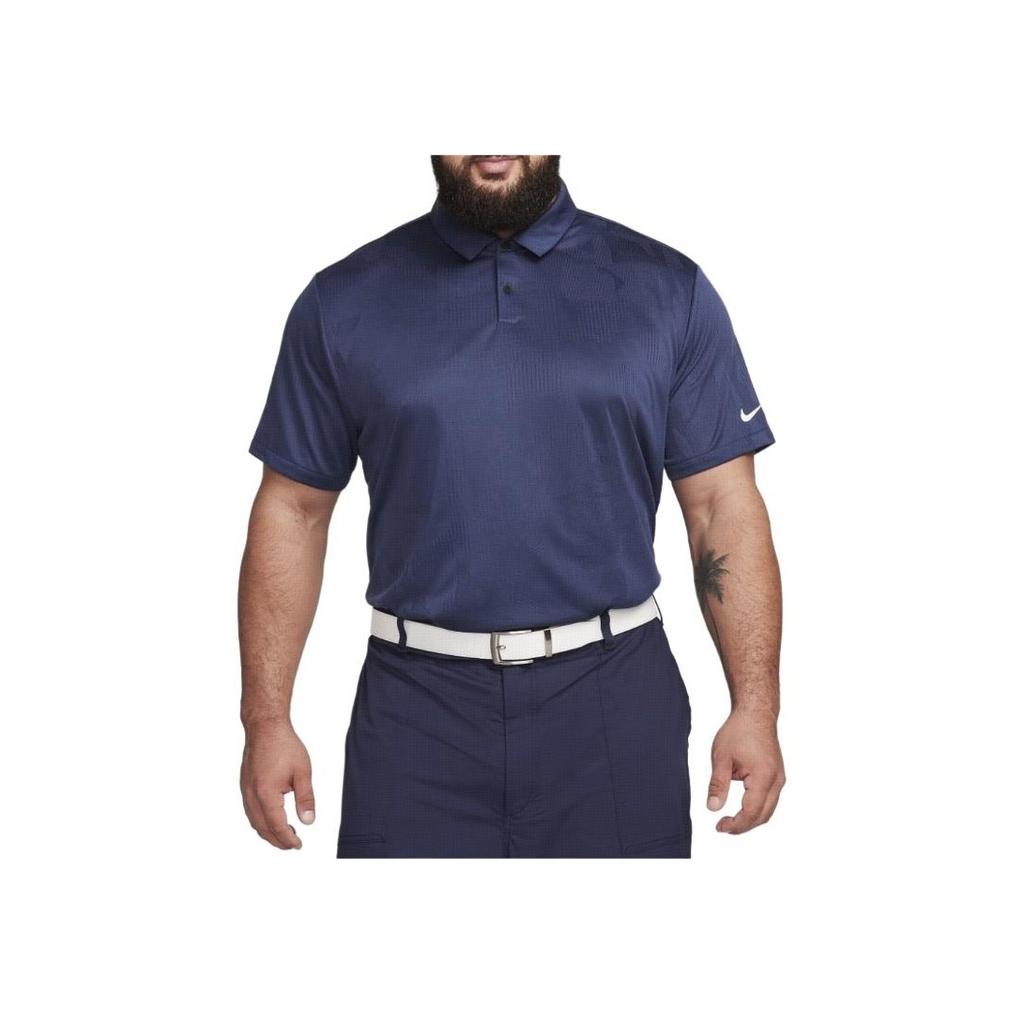 Nike Однотонная рубашка-поло Slim Fit для мужчин, цвет синий DV7528-410