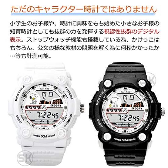 Часы Snoopy детские водонепроницаемые для детей, женщин, черных, красных, взрослых, мужчин, унисекс, часы с персонажами Woodstock для девочек и мальчиков x [водонепроницаемость 50 м] (черный Красный)