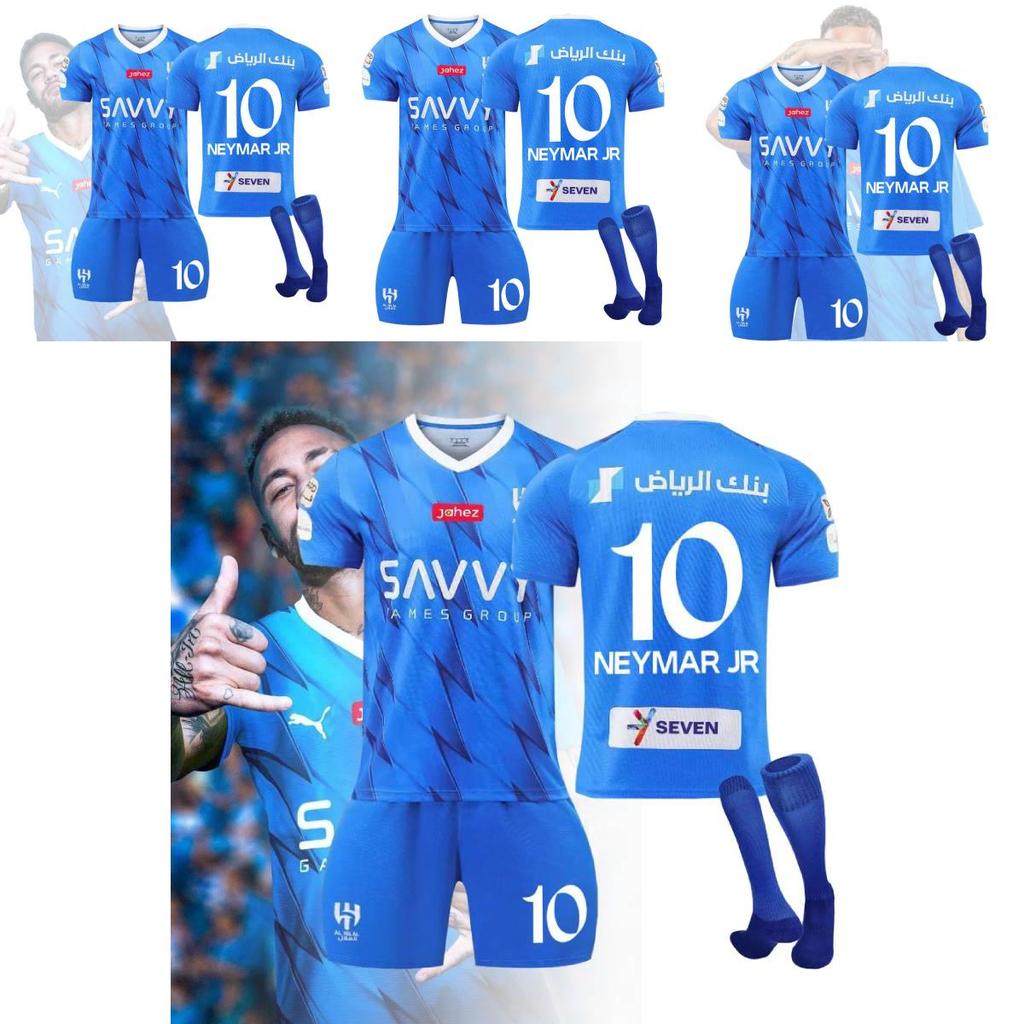 2324 Саудовская лига Джерси Новолуния 10 Неймар Футбольная форма Взрослые Дети