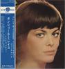 Виниловая пластинка МИРЕЙ МАТЬЁ  Bonjour Mireille UPS160V ИЗ-ЗА ГРАНИЦЫ 1971 Япония Поп Б/у