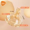 PPSU Baby Anti-Colic Bottle 90ml Standard Newborn Feeding OEM