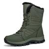 Women's Waterproof High-Top Snow Boots, Fleece-Lined for Warmth, Thick Sole, Plus Size, Winter Outdoor Sports Shoes