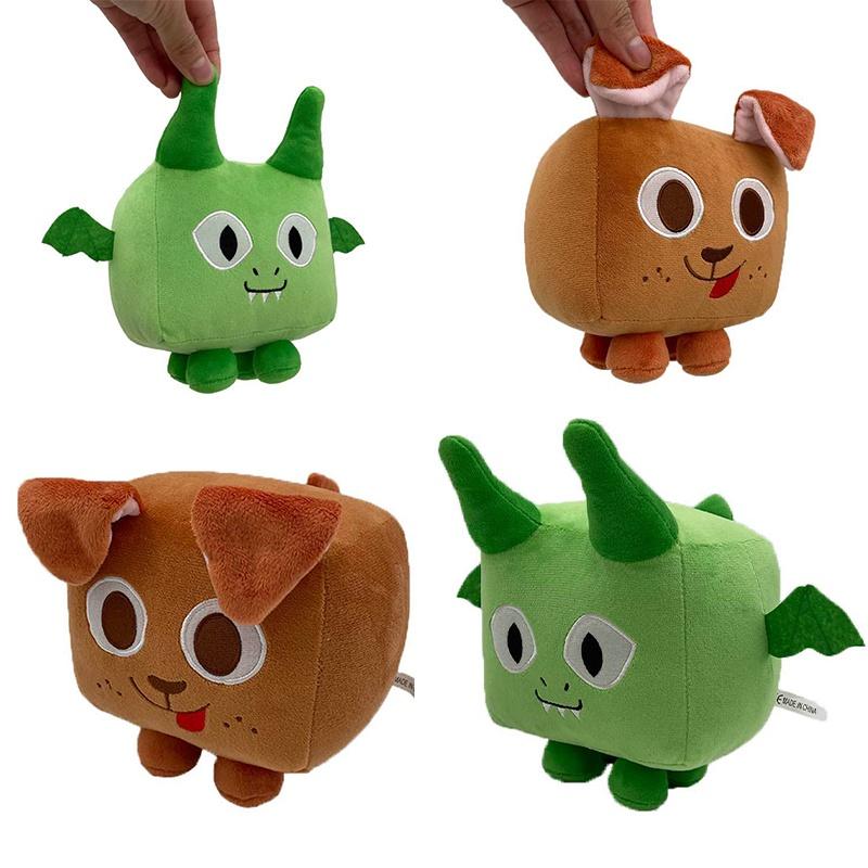 Большие Игры Плюшевая Мягкая Игрушка Pet Simulator X Мягкая И Пушистая Дизайн Идеально Подходит Для Сна И Отдыха