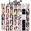 (грамм)Случайная фотокарточка из альбома I-DLE "I Am" - Специальный мерч женской группы