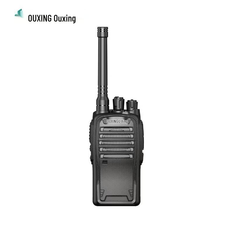 OUXING MTD300 Digital Walkie-Talkie (CN version)