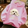 New Autumn/Winter Children's Sports Hoodie/Sweatshirt forChildren Aged 3-12 - Suitable for Boys and Girls as Christmas and NewYear Gifts