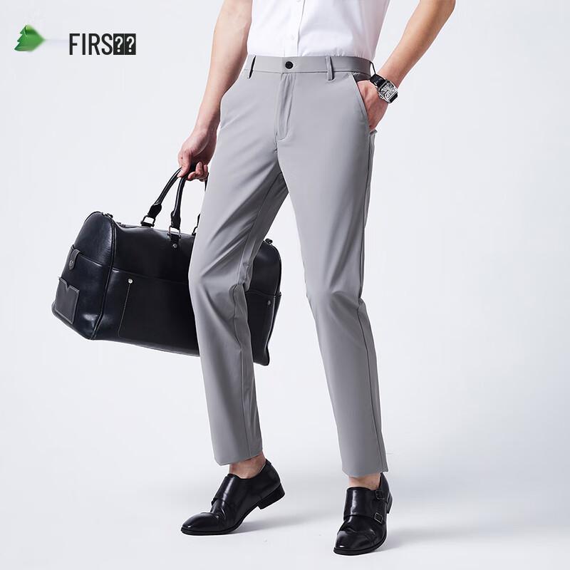 Shanshan Men's Stretch Wrinkle-Resistant Business Casual Trousers