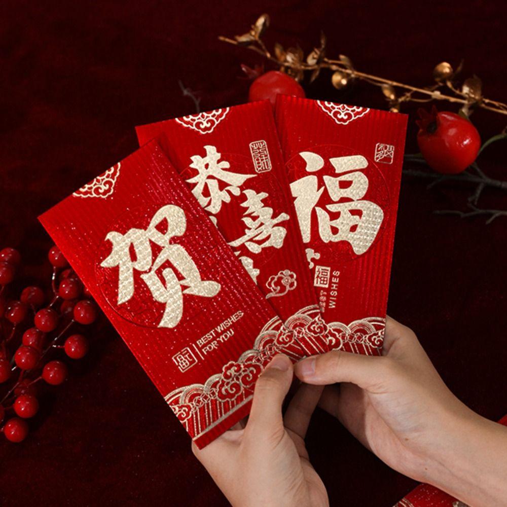 6PCS Chinese Style New Year Red Envelope HongBao Red Pocket Luck Money Pocket  Spring Festival