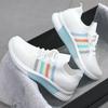 Newest Women Sneakers Girl Octopus Breathable Lightweight Casual Sport Jogging Shoes Ladies Plus Size Breathable Knit Trainers