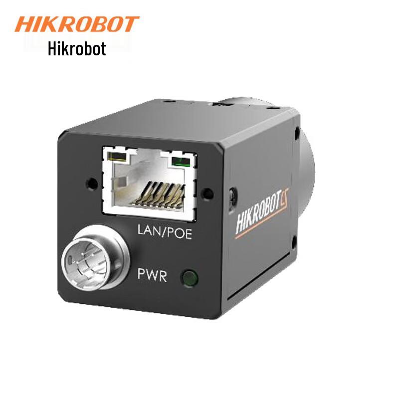 HIKROBOT MV-CS050-60GM 5MP Industrial Area Scan Camera