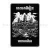 Timeless Angkor Wat Design Cambodian Heritage With Khmer Calligraphy Metal Plaque Poster Club Vintage Designer Tin Sign Poster