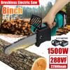 288VF 8 Inches Rechargeable Brushless Electric Saw Chainsaw Wood Cutter Garden Woodworking Power Tools For 18V Battery