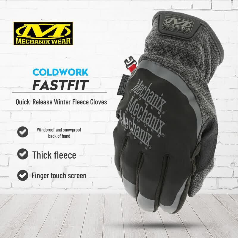 Зимние флисовые перчатки Mechanix Wear FastFit