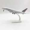 Модель самолета Air France A380 Airways, сплав, 20 см, масштабная модель самолета, со стойкой для самолетов, для коллекций, хобби, подарок