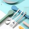 410 Набор столовых приборов из нержавеющей стали, футляр для хранения, переносной набор столовых приборов, кухонная утварь в корейском стиле, для дома, школы, кухонный инструмент