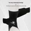 Бандаж для голеностопа KELME KHJ200 от вывихов