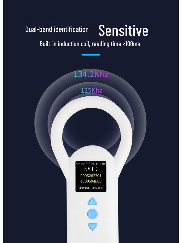 Считыватель меток домашних животных: Сканер животных с чипом, большой экран, низкочастотный