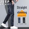 Мужские прямые эластичные джинсы JEEP SPIRIT