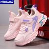 Детская повседневная розовая обувь для девочек, дышащие сетчатые кроссовки, летняя студенческая спортивная прогулочная обувь для мальчиков