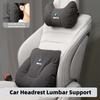 Leather Car Seat Headrest Neck Pillow Lumbar Support Mat For BMW E87 E70 E91 E30 G20 E92 E93 E60 E46 E90 G30 E53 X1 DL3