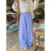 Korean Style Vertical Stripe High-Waist Wide-Leg Trousers for Women - Spring/Autumn 2025 Collection