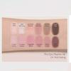 CLUB CLIO Pro Eye Palette Air, 14 цветов (14 вариантов)