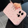 Простой чехол для телефона с узором в виде сердца, подходящий для iPhone 17 16 15 14 13 12 11 Pro/Max/Plus, противоударная задняя крышка